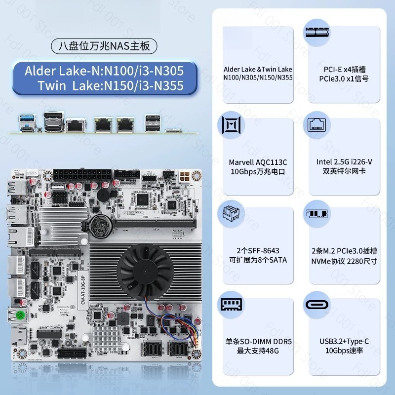 N150 8-Bay 10GbE NAS-Motherboa – Mini Itx Dual 2.5G Nas Motherboard Bewertung und Preis