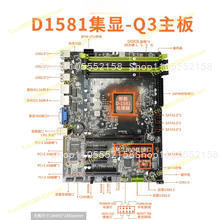 D1581-Q3 Mini-ITX-NAS-Motherbo – Mini Itx Dual 2.5G Nas Motherboard Bewertung und Preis