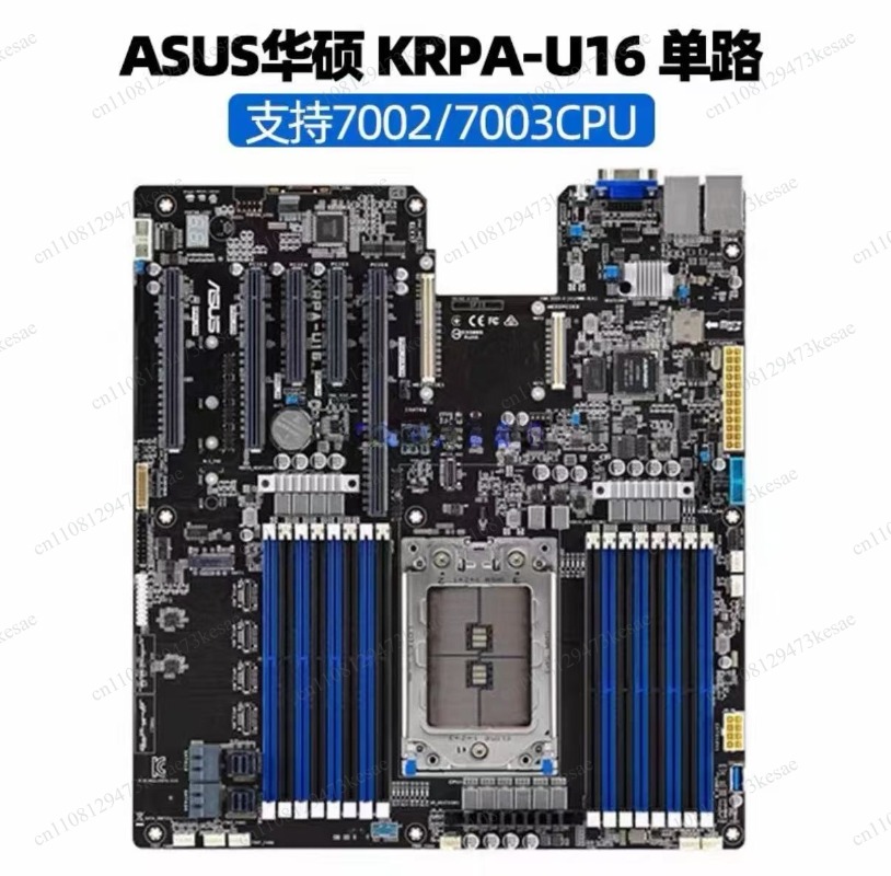 Supermicro H11DSi H11SSL-I Ser – Dual Socket Sp3 Epyc Motherboard Bewertung und Preis